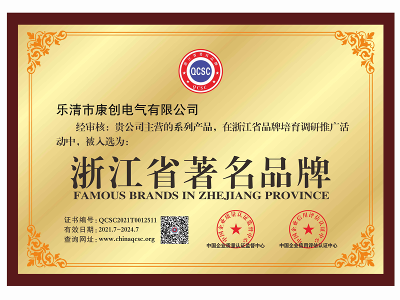 сертификат 1