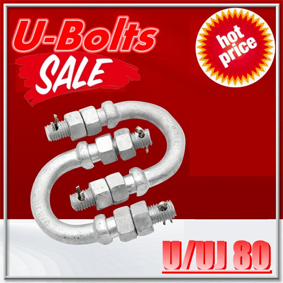 U-bolts  Power link fitting