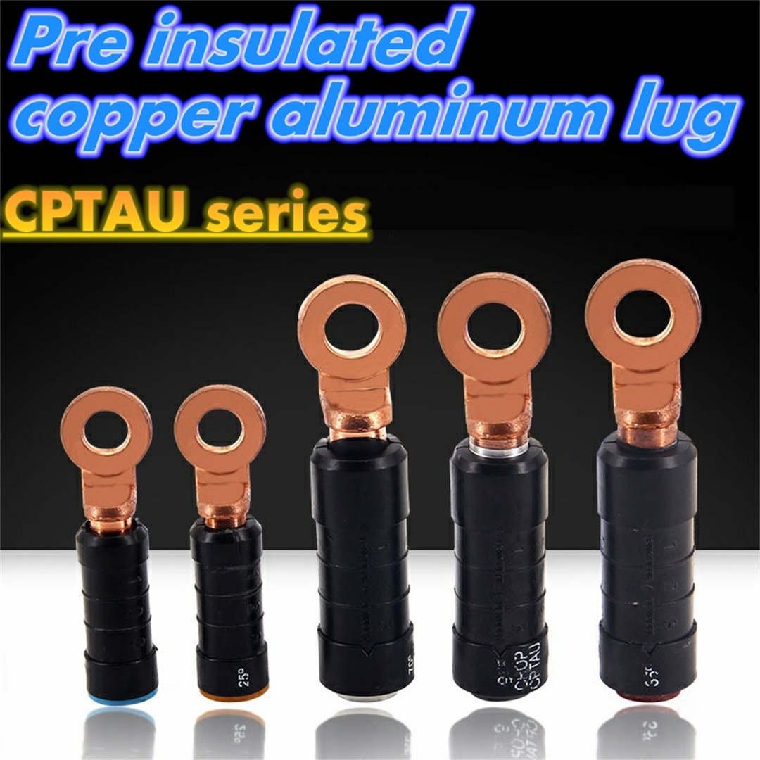 Pre insulated copper aluminum cable lug